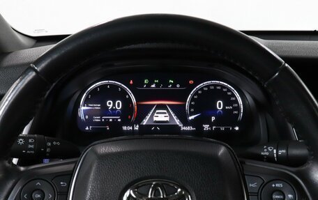 Toyota Camry, 2023 год, 3 490 000 рублей, 11 фотография