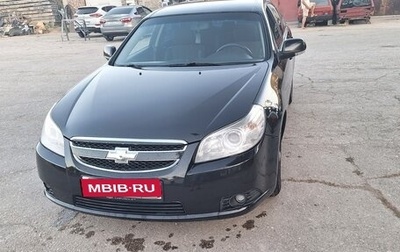 Chevrolet Epica, 2010 год, 840 000 рублей, 1 фотография
