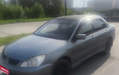 Mitsubishi Lancer IX, 2005 год, 290 000 рублей, 1 фотография