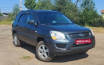 KIA Sportage II, 2009 год, 750 000 рублей, 1 фотография
