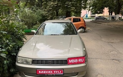 Toyota Cresta, 1996 год, 470 000 рублей, 1 фотография