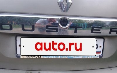 Renault Duster I рестайлинг, 2012 год, 900 000 рублей, 1 фотография
