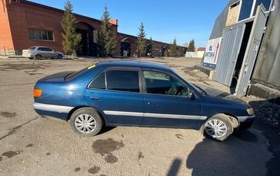 Toyota Corona IX (T190), 1996 год, 410 000 рублей, 1 фотография
