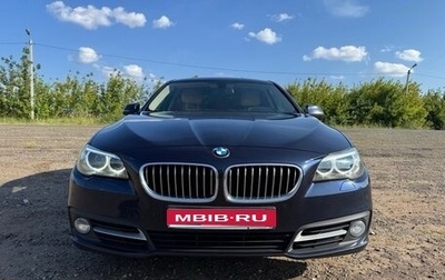 BMW 5 серия, 2014 год, 2 000 000 рублей, 1 фотография