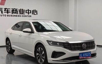 Volkswagen Passat B8 рестайлинг, 2022 год, 1 646 000 рублей, 1 фотография