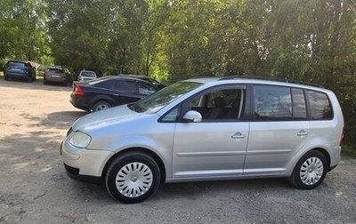 Volkswagen Touran III, 2004 год, 510 000 рублей, 1 фотография