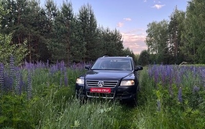 Volkswagen Touareg III, 2006 год, 1 400 000 рублей, 1 фотография