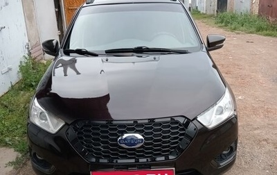 Datsun on-DO I рестайлинг, 2020 год, 660 000 рублей, 1 фотография