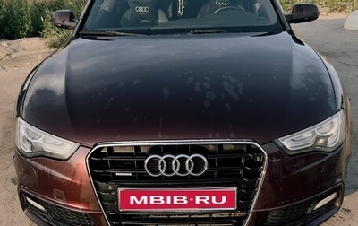 Audi A5, 2013 год, 1 650 000 рублей, 1 фотография