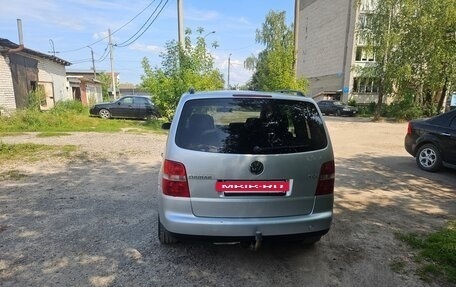 Volkswagen Touran III, 2004 год, 510 000 рублей, 4 фотография
