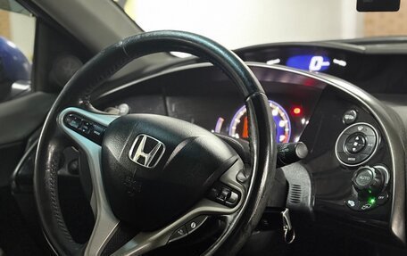 Honda Civic VIII, 2007 год, 550 000 рублей, 6 фотография