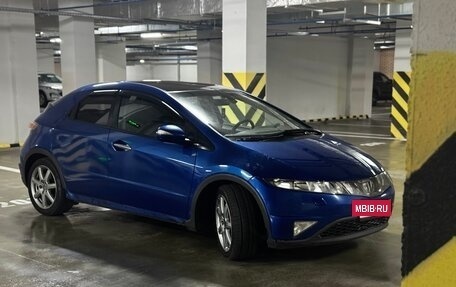 Honda Civic VIII, 2007 год, 550 000 рублей, 2 фотография