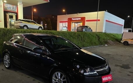 Opel Astra H, 2007 год, 560 000 рублей, 2 фотография