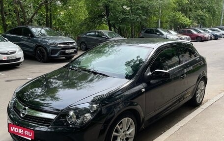 Opel Astra H, 2007 год, 560 000 рублей, 3 фотография