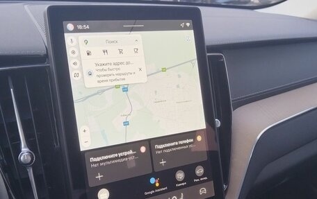 Volvo XC60 II, 2025 год, 9 490 000 рублей, 12 фотография