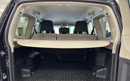 Mitsubishi Pajero IV, 2018 год, 3 550 000 рублей, 19 фотография