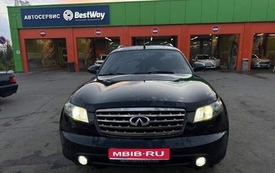 Infiniti FX I, 2006 год, 1 200 000 рублей, 1 фотография