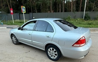 Nissan Almera Classic, 2011 год, 799 900 рублей, 1 фотография