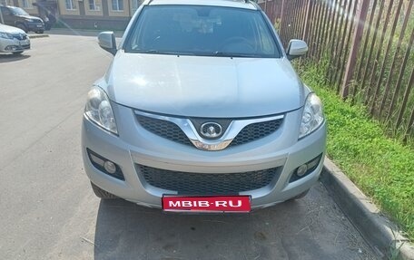 Great Wall Hover H5, 2013 год, 880 000 рублей, 1 фотография