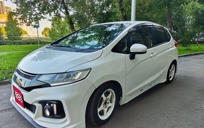 Honda Fit III, 2016 год, 1 650 000 рублей, 1 фотография