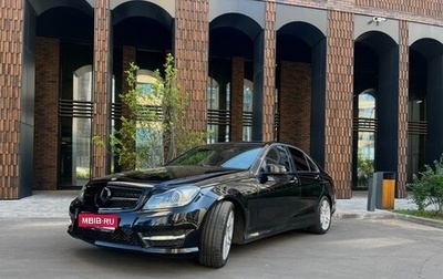 Mercedes-Benz C-Класс, 2013 год, 1 600 000 рублей, 1 фотография