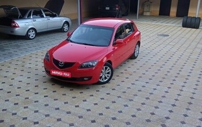 Mazda 3, 2008 год, 700 000 рублей, 1 фотография