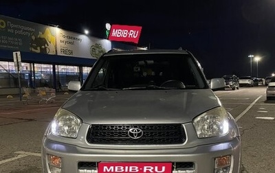 Toyota RAV4, 2000 год, 790 000 рублей, 1 фотография