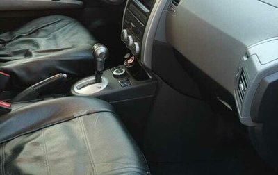 Nissan X-Trail, 2008 год, 800 000 рублей, 1 фотография