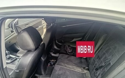 Hyundai Elantra VI рестайлинг, 2017 год, 1 250 000 рублей, 1 фотография
