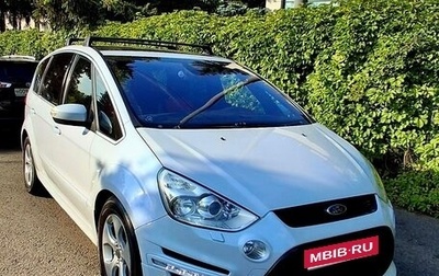 Ford S-MAX I, 2014 год, 1 700 000 рублей, 1 фотография