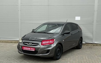 Hyundai Solaris II рестайлинг, 2014 год, 645 000 рублей, 1 фотография