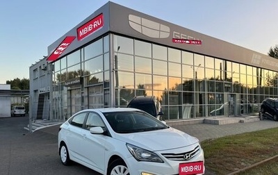 Hyundai Solaris II рестайлинг, 2016 год, 957 869 рублей, 1 фотография