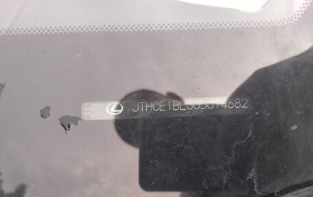 Lexus GS IV рестайлинг, 2013 год, 1 900 000 рублей, 6 фотография