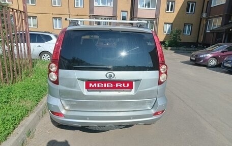 Great Wall Hover H5, 2013 год, 880 000 рублей, 4 фотография