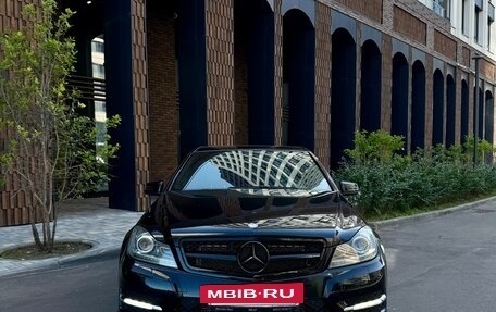 Mercedes-Benz C-Класс, 2013 год, 1 600 000 рублей, 4 фотография