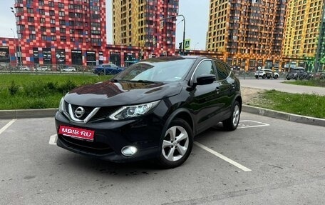 Nissan Qashqai, 2019 год, 900 000 рублей, 3 фотография