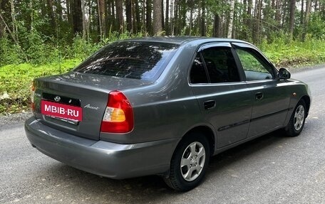 Hyundai Accent II, 2008 год, 410 000 рублей, 5 фотография