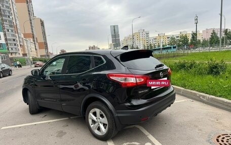 Nissan Qashqai, 2019 год, 900 000 рублей, 7 фотография