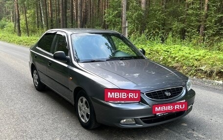 Hyundai Accent II, 2008 год, 410 000 рублей, 2 фотография