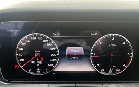 Mercedes-Benz E-Класс, 2019 год, 3 450 000 рублей, 16 фотография