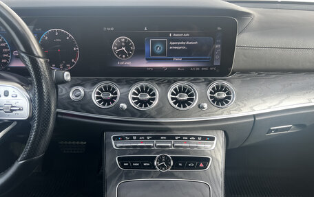 Mercedes-Benz E-Класс, 2019 год, 3 450 000 рублей, 18 фотография