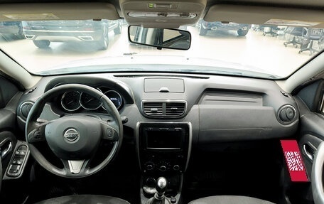 Nissan Terrano III, 2021 год, 1 590 000 рублей, 17 фотография