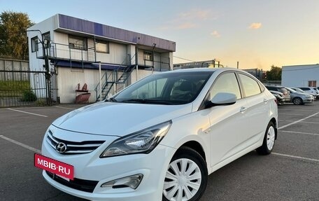 Hyundai Solaris II рестайлинг, 2016 год, 957 869 рублей, 5 фотография