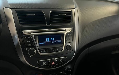 Hyundai Solaris II рестайлинг, 2016 год, 957 869 рублей, 15 фотография