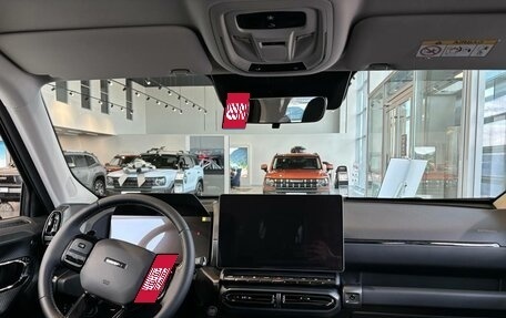 Haval H7, 2025 год, 3 649 000 рублей, 13 фотография