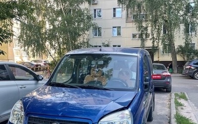 Fiat Doblo II рестайлинг, 2012 год, 690 000 рублей, 1 фотография