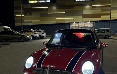 MINI Hatch, 2005 год, 500 000 рублей, 1 фотография