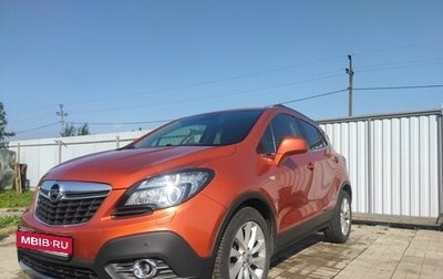 Opel Mokka I, 2014 год, 1 300 000 рублей, 1 фотография