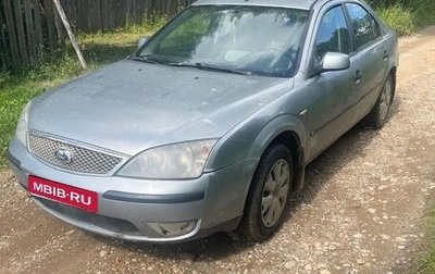 Ford Mondeo III, 2004 год, 165 000 рублей, 1 фотография