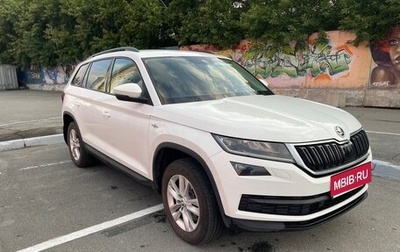 Skoda Kodiaq I, 2020 год, 2 700 000 рублей, 1 фотография